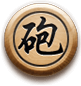 精美界面